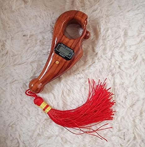DIGITAL JAAP MALA - ROTATING PRAYER BEADS | Get 50% Off Today